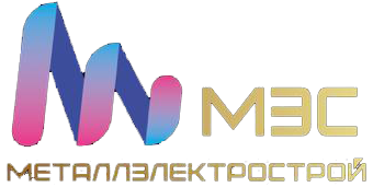 Общество с ограниченной ответственностью «Металлэлектрострой»